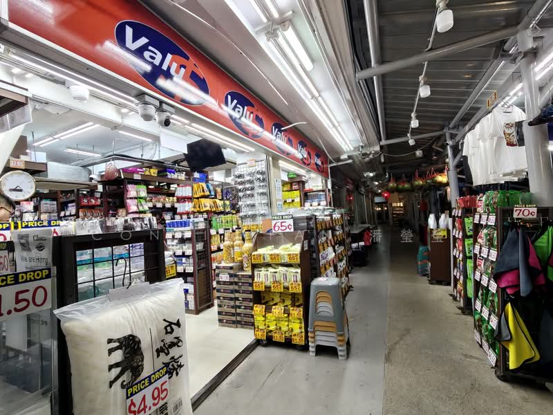 11 Jalan Batu, 11 Jalan Batu, 4 Bedrooms, 1,496 sqft, HDB Flat For Sale, by Connie Pan 潘瑩瑩, 500120172 - shops - PropertyGuru.com.sg