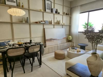 For Sale - Atlassia