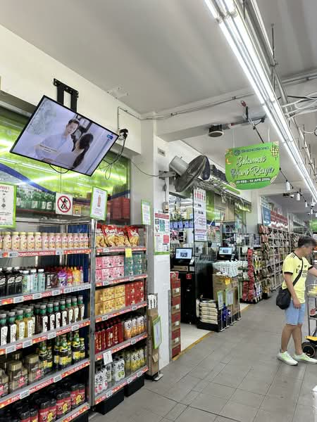 18C MacPherson Residency, 18C Circuit Road, 3 Bedrooms, 1,001 sqft, HDB Flat For Sale, by Kevin Lau, 500120253 - PropertyGuru.com.sg