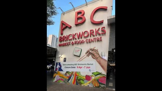 Blk 1 Jalan Bukit Merah, Jalan Bukit Merah, 624 sqft, Shop / Shophouse For Rent, by Cindy, Xiang Xiang, 500120303 - CommercialGuru.com.sg