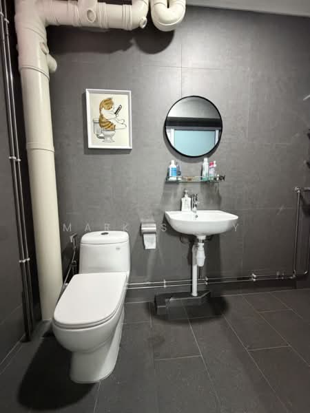 559 Hougang Street 51, 559 Hougang Street 51, Room Rental, 153 sqft, HDB Flat For Rent, by Markus Tay, 500120437 - Bathroom - PropertyGuru.com.sg