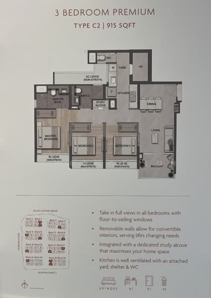 Coastal Cabana, 22 Jalan Loyang Besar, 3 Bedrooms, 872 sqft, Executive Condominium For Sale, by Lawrence Loh, 500120466 - PropertyGuru.com.sg