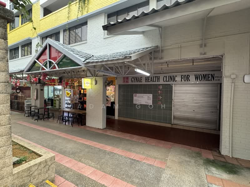 208 HOUGANG STREET 21