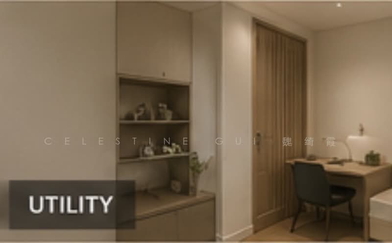 Cairnhill Plaza, 53 Cairnhill Road, 3 Bedrooms, 2,852 sqft, Apartment For Sale, by Celestine Gui 魏绮霞, 500121489 - Utility - versatile for storage/ shelter - PropertyGuru.com.sg