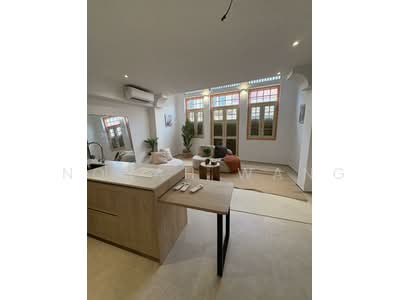 For Sale - Atlassia