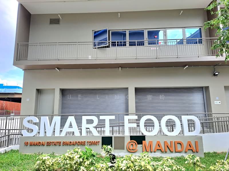 SmartFood@Mandai, 10 Mandai Estate, 1,787 sqft, Factory / Workshop (B2) For Rent, by Xue Ling 雪玲, 500122027 - Exterior - CommercialGuru.com.sg