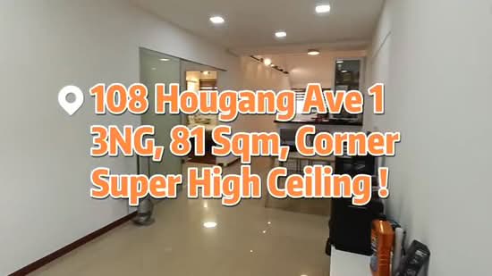 108 Hougang Avenue 1, 108 Hougang Avenue 1, 2 Bedrooms, 871 sqft, HDB Flat For Sale, by OHMYHOME PTE LTD, 500122132 - PropertyGuru.com.sg