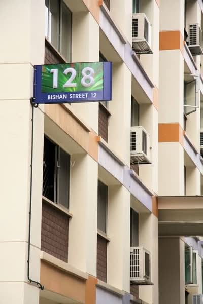 For Sale - 128 Bishan Street 12