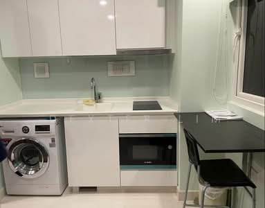 For Rent - Kensington Square