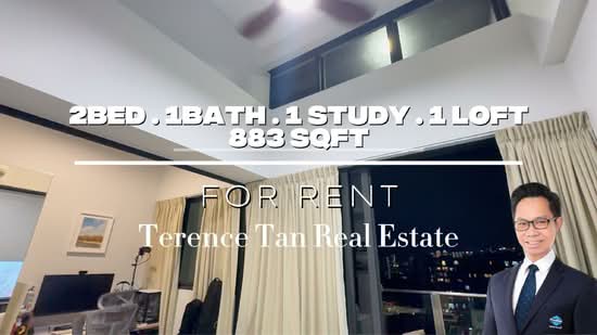 The Poiz Residences, 4 Meyappa Chettiar Road, 2 Bedrooms, 883 sqft, Condominium For Rent, by Terence Tan, 500122505 - PropertyGuru.com.sg
