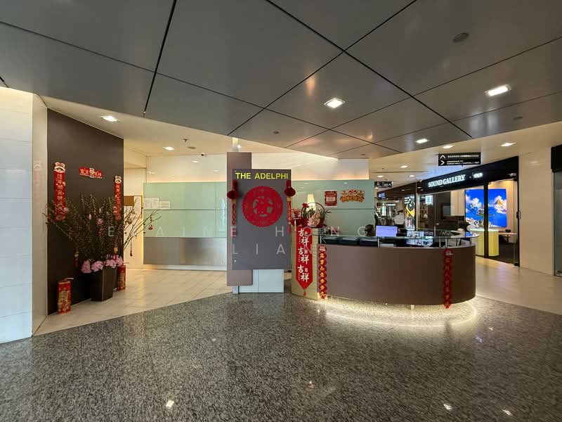 The Adelphi, 1 Coleman Street, City Hall / Clarke Quay, 1,716 sqft, Office For Rent, by Elaine Hong Ai Lian, 500122552 - Lobby - CommercialGuru.com.sg