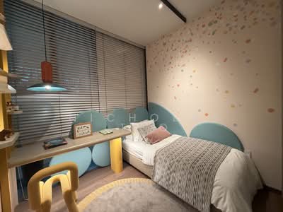 For Sale - Hillock Green