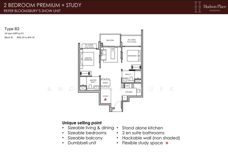 Hudson Place Residences, , 2 Bedrooms, 646 sqft, Apartment For Sale, by Angeline Quek, 500122872 - PropertyGuru.com.sg