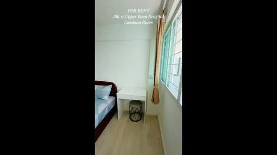 15 Upper Boon Keng Road, 15 Upper Boon Keng Road, Room Rental, 80 sqft, HDB Flat For Rent, by Cindy Chua, 500122920 - PropertyGuru.com.sg