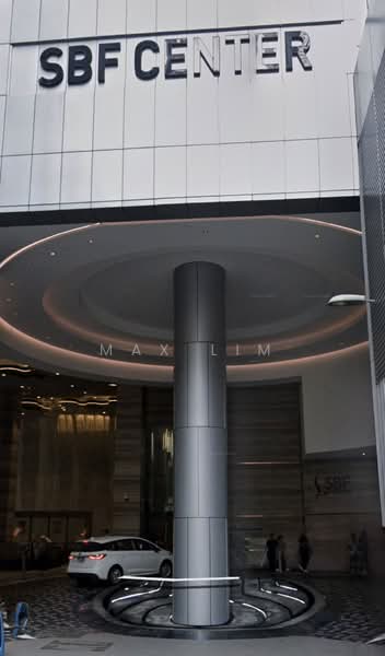 SBF Center, 160 Robinson Road, 560 sqft, Office For Sale, by Max Lim, 500122961 - Exterior - CommercialGuru.com.sg