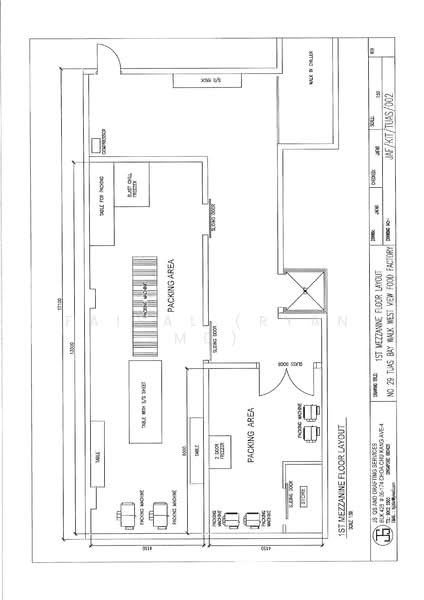 Westview Food Factory, , 8,041 sqft, Factory / Workshop (B2) For Rent, by Faisal (Ryan MD), 500123076 - CommercialGuru.com.sg