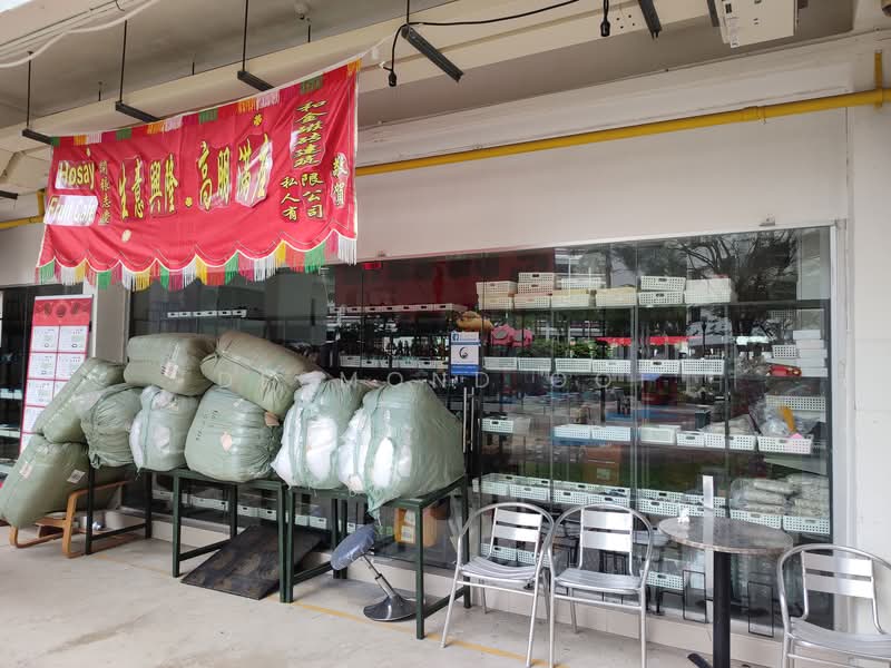 32 Cassia Crescent, , 2,142 sqft, Shop / Shophouse For Sale, by Desmond Ooi, 500123079 - CommercialGuru.com.sg