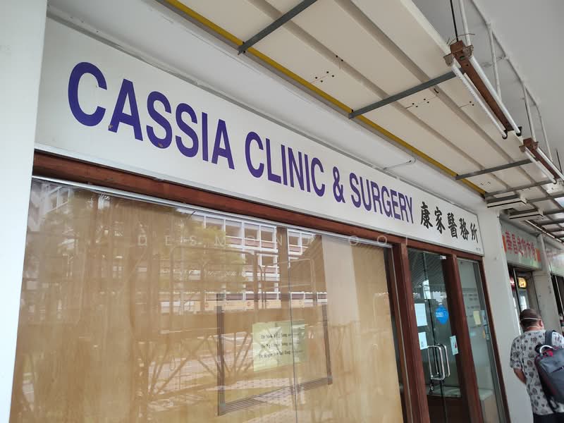 32 Cassia Crescent, , 2,142 sqft, Shop / Shophouse For Sale, by Desmond Ooi, 500123079 - CommercialGuru.com.sg