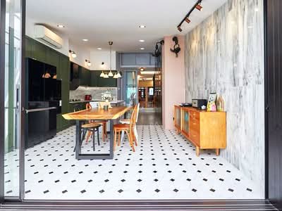 For Sale - Jalan kuak