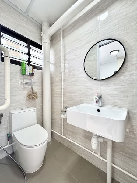858 Tampines Avenue 5, 858 Tampines Avenue 5, 4 Bedrooms, 1,572 sqft, HDB Flat For Sale, by Shawn Low, 500123543 - Common Bathroom - PropertyGuru.com.sg