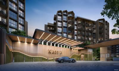 For Sale - Kassia