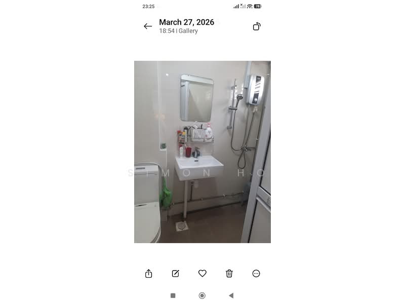 286 Choa Chu Kang Avenue 3, 286 Choa Chu Kang Avenue 3, 3 Bedrooms, 1,108 sqft, HDB Flat For Sale, by Simon Ho, 500123654 - Bathroom - PropertyGuru.com.sg