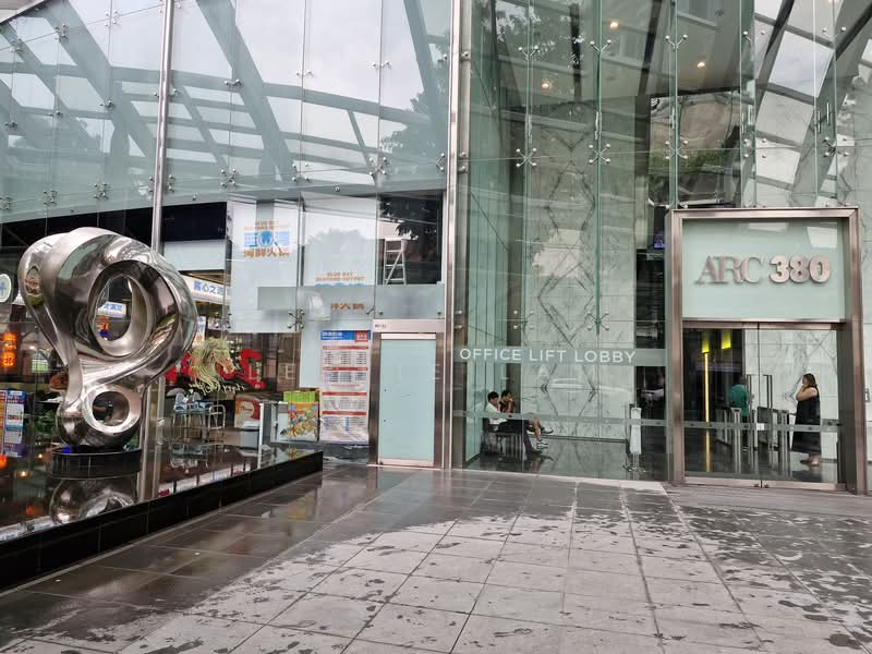 ARC 380, 380 Jalan Besar, 700 sqft, Office For Sale, by Leslie Lam, 500123893 - Exterior - CommercialGuru.com.sg