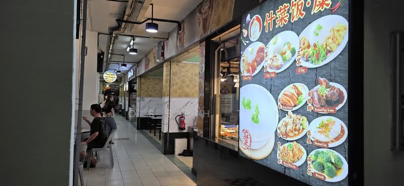 146 Jalan Bukit Merah, 146 Jalan Bukit Merah, Room Rental, 150 sqft, HDB Flat For Rent, by Joseph Tan, 500124201 - PropertyGuru.com.sg