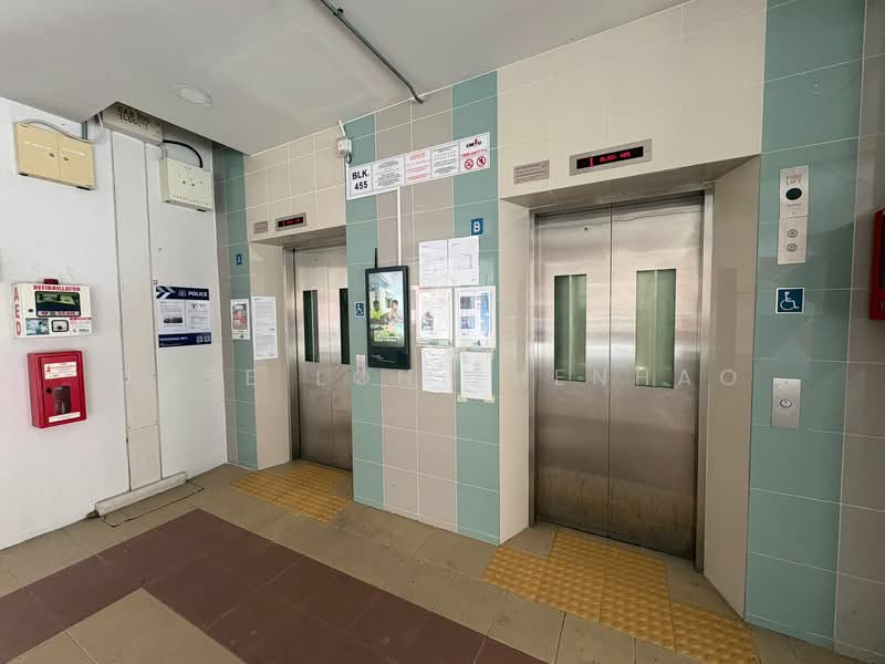 455 Hougang Avenue 10, 455 Hougang Avenue 10, 3 Bedrooms, 1,571 sqft, HDB Flat For Sale, by Jose Loh Zhenhao, 500124434 - Corridor - PropertyGuru.com.sg