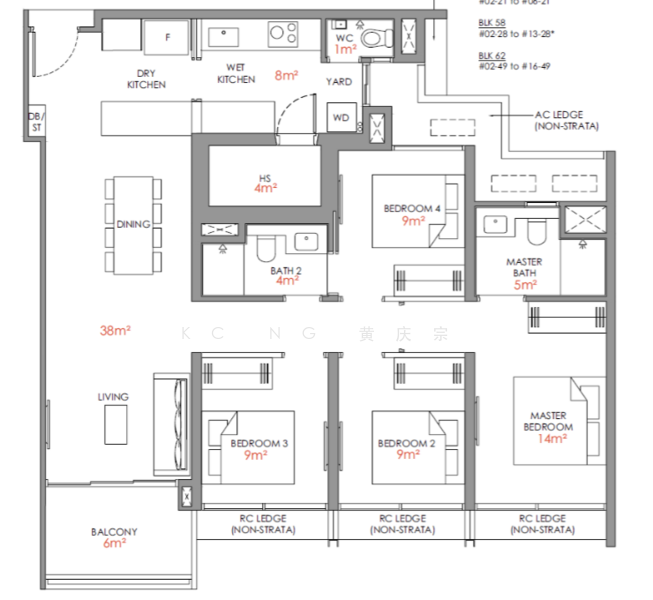 Narra Residences, 50 Dairy Farm Walk, 4 Bedrooms, 1,378 sqft, Condominium For Sale, by KC Ng 黄庆宗, 500124712 - PropertyGuru.com.sg