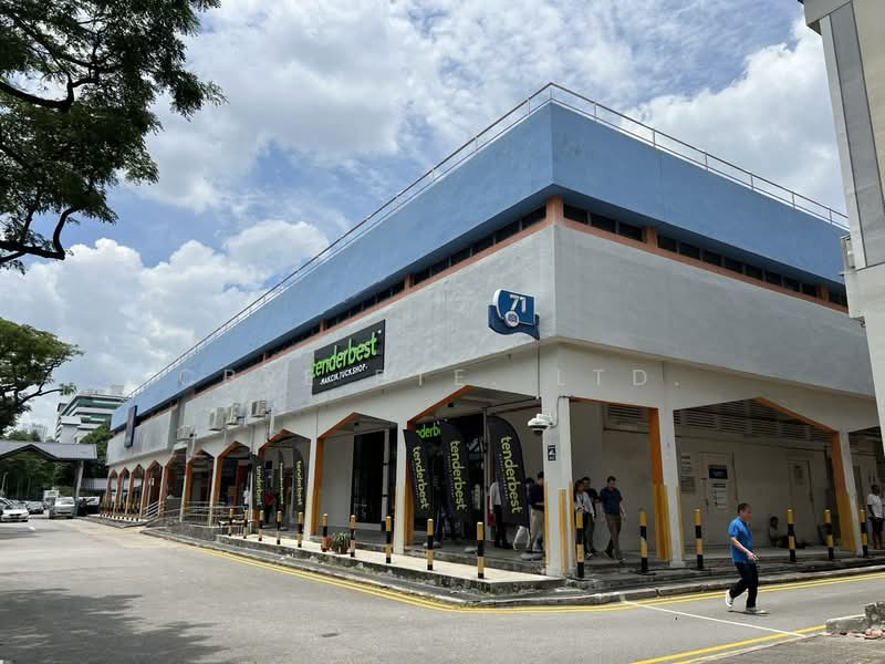 71 Kallang Bahru, 71 Kallang Bahru, 280 sqft, Mall Shop For Rent, by JASMINE, 500125017 - CommercialGuru.com.sg