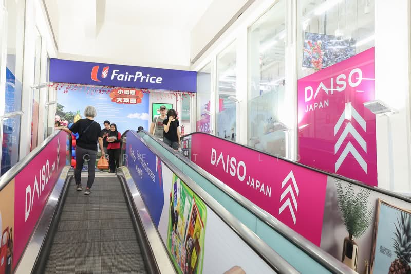 71 Kallang Bahru, 71 Kallang Bahru, 280 sqft, Mall Shop For Rent, by JASMINE, 500125017 - CommercialGuru.com.sg