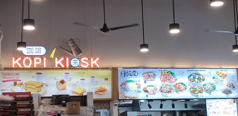 22 Ghim Moh Link, 22 Ghim Moh Link, 3 Bedrooms, 936 sqft, HDB Flat For Sale, by Eunice Kim, 500125213 - Coffee shop - PropertyGuru.com.sg