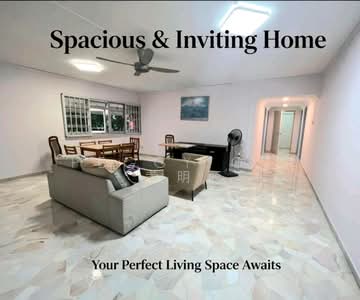 For Rent - 610 Elias Road