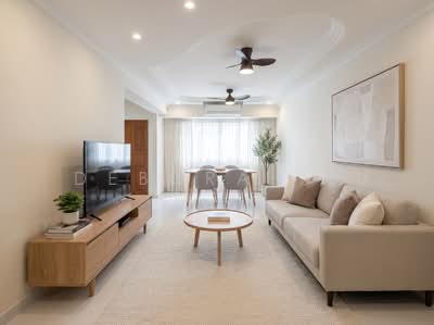 For Sale - 613A Bedok Reservoir Road