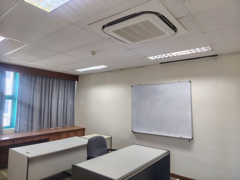 43 Changi South Ave 2, 43 changi south Ave 2, 2,800 sqft, Office For Rent, by Desmond Tan, 500125361 - Study - CommercialGuru.com.sg