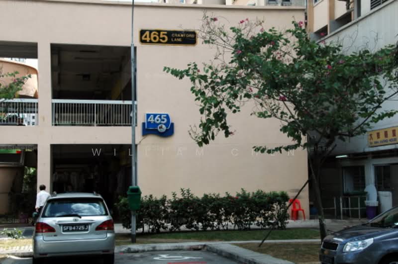 465 CRAWFORD LANE, CRAWFORD LANE, 646 sqft, Shop / Shophouse For Sale, by William Chen, 500125591 - Exterior - CommercialGuru.com.sg