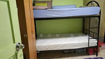 For Rent - 1 Haig Road