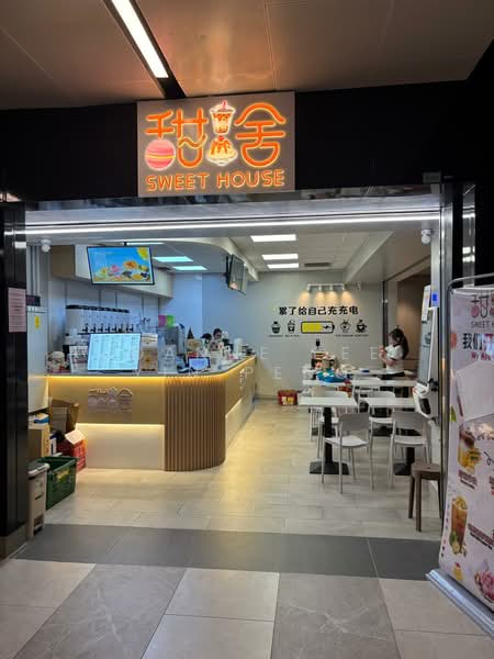 Punggol Digital District, 98 Punggol Way, 348 sqft, Food & Beverage For Rent, by Joanne Lee Yin Peng, 500125923 - Interior - CommercialGuru.com.sg