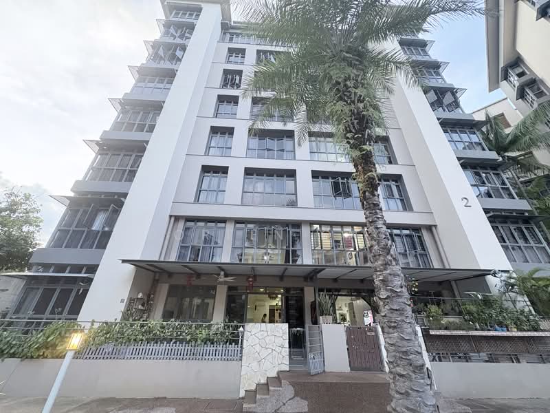 Carissa Park Condo, 2 Flora Drive, 3 Bedrooms, 1,647 sqft, Condominium For Sale, by Doreen Ong, 500126014 - Exterior - PropertyGuru.com.sg