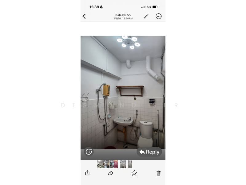 55 Chai Chee Drive, 55 Chai Chee Drive, 2 Bedrooms, 797 sqft, HDB Flat For Sale, by Desmond Ser, 500126287 - Bathroom - PropertyGuru.com.sg