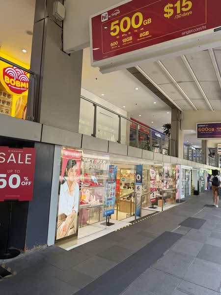Lucky Plaza, 304 Orchard Road, Orchard / River Valley, 495 sqft, Mall Shop For Sale, by Zee Wang, 500126577 - Exterior - CommercialGuru.com.sg
