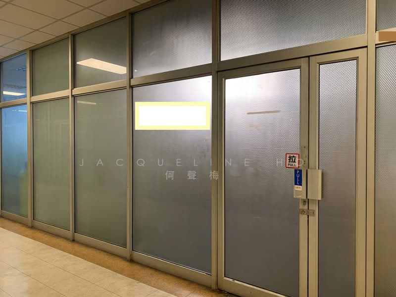 Hoa Nam Building, 27 Foch Road, 258 sqft, Office For Sale, by Jacqueline Ho 何聲梅, 500126674 - Interior - CommercialGuru.com.sg