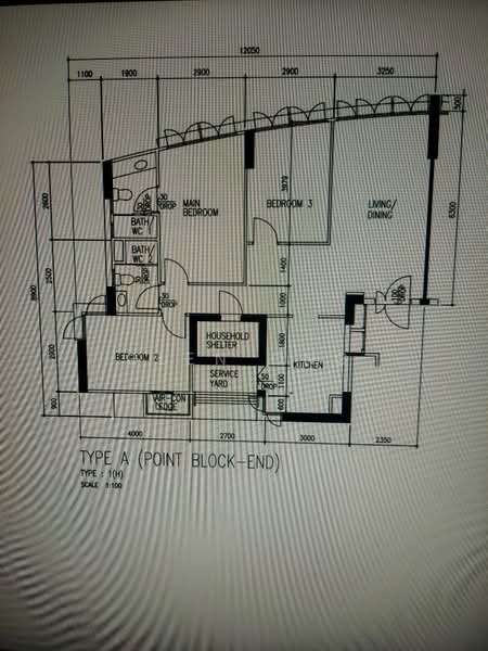 For Sale 265B Compassvale Link