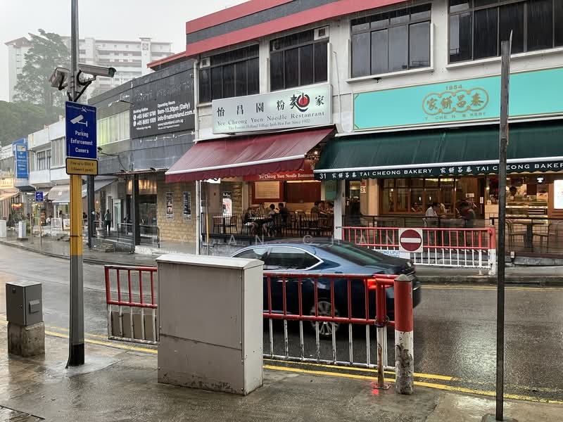 Lorong Liput, , 7,543 sqft, Shop / Shophouse For Sale, by Dylan Chan, 500127004 - CommercialGuru.com.sg
