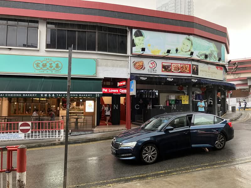 Lorong Liput, , 7,543 sqft, Shop / Shophouse For Sale, by Dylan Chan, 500127004 - CommercialGuru.com.sg