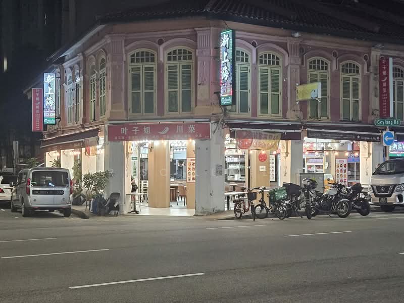 GEYLANG CONSERVATION AREA