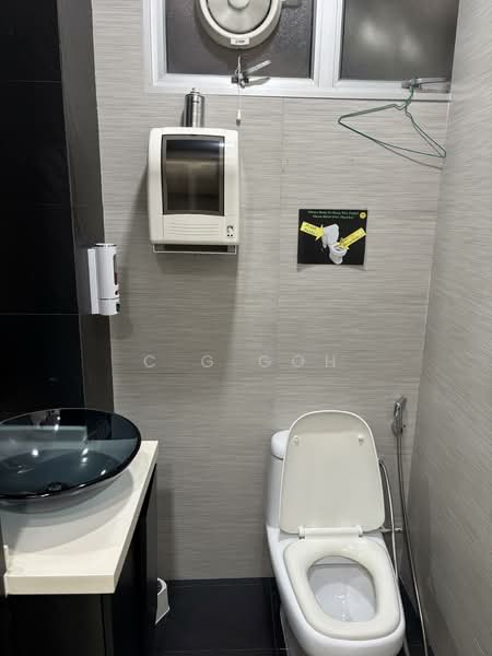 247 hougang avenue 3, Hougang Avenue 3, 5,188 sqft, Shop / Shophouse For Sale, by C G Goh, 500127557 - Bathroom - CommercialGuru.com.sg