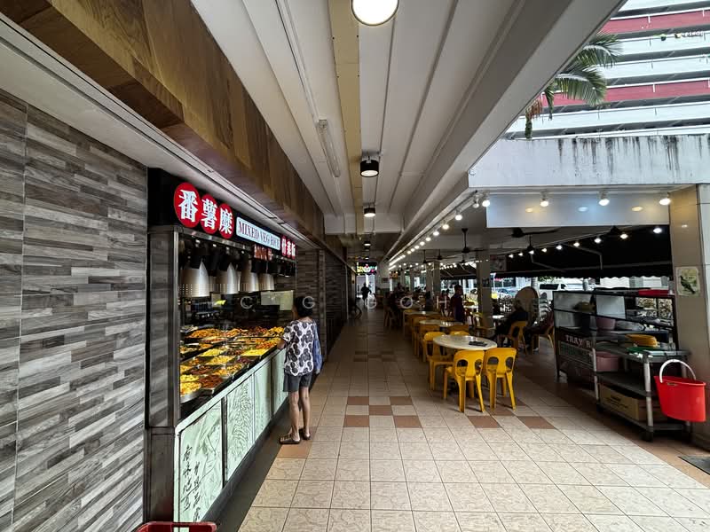 247 hougang avenue 3, Hougang Avenue 3, 5,188 sqft, Shop / Shophouse For Sale, by C G Goh, 500127557 - 24/7 Coffee shop - CommercialGuru.com.sg