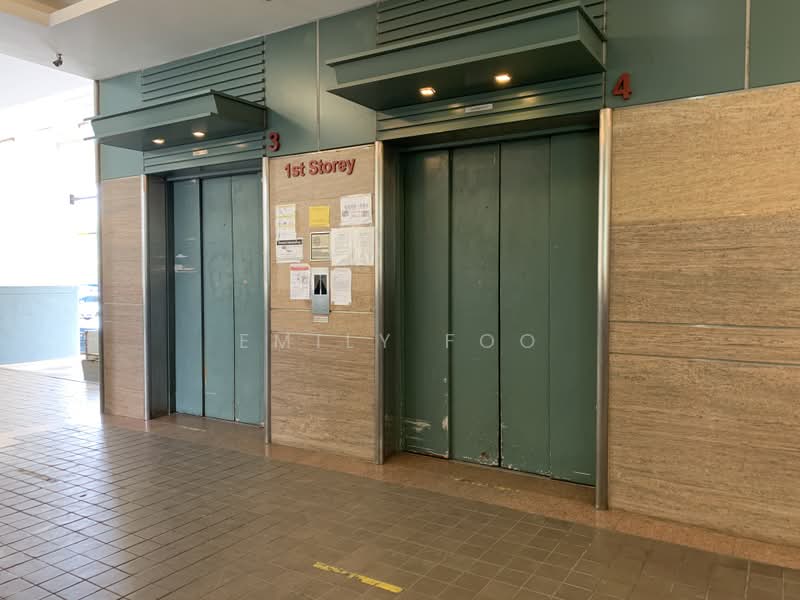 Ruby Industrial Complex, 80 Genting Lane, 250 sqft, Factory / Workshop (B2) For Rent, by Emily Foo, 500127937 - Lobby - CommercialGuru.com.sg